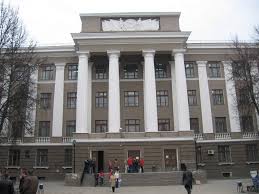 Tula_State_University